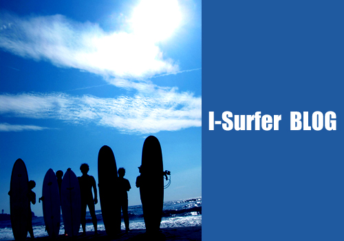サーフィンスクール湘南 ｜i-Surfer｜辻堂で少人数制のサーフィンスクールを行っています。